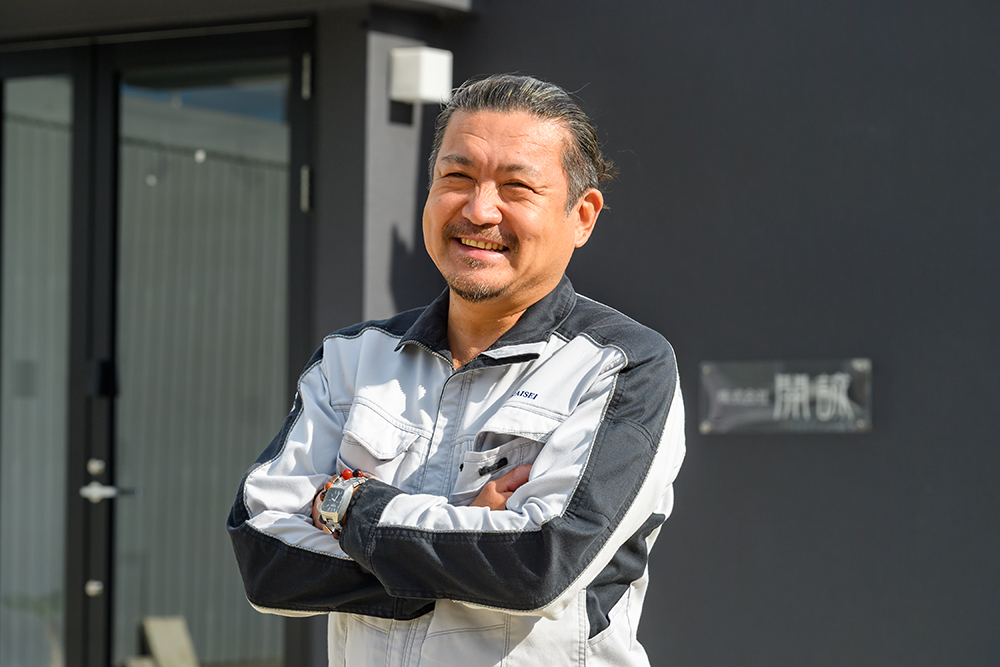 ご挨拶